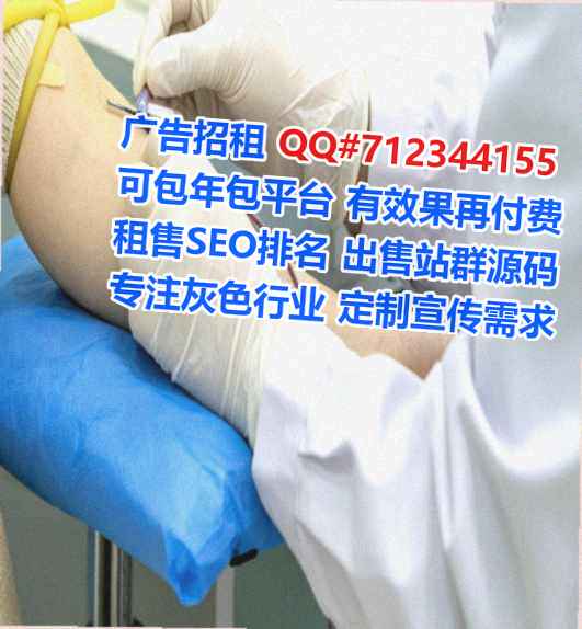 太湖代母农业科技门市部